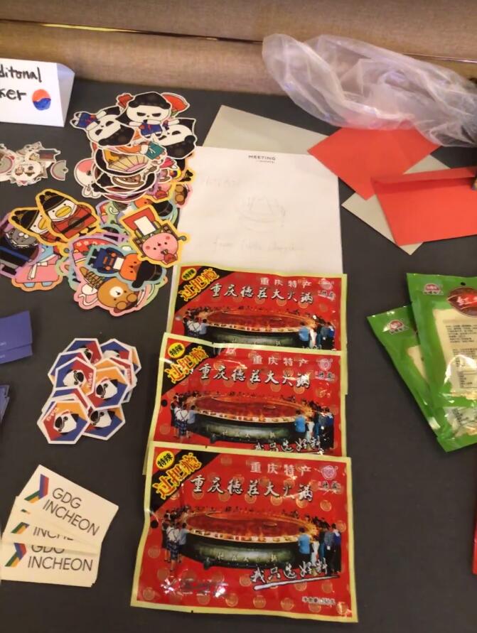 红红火火恍恍惚惚